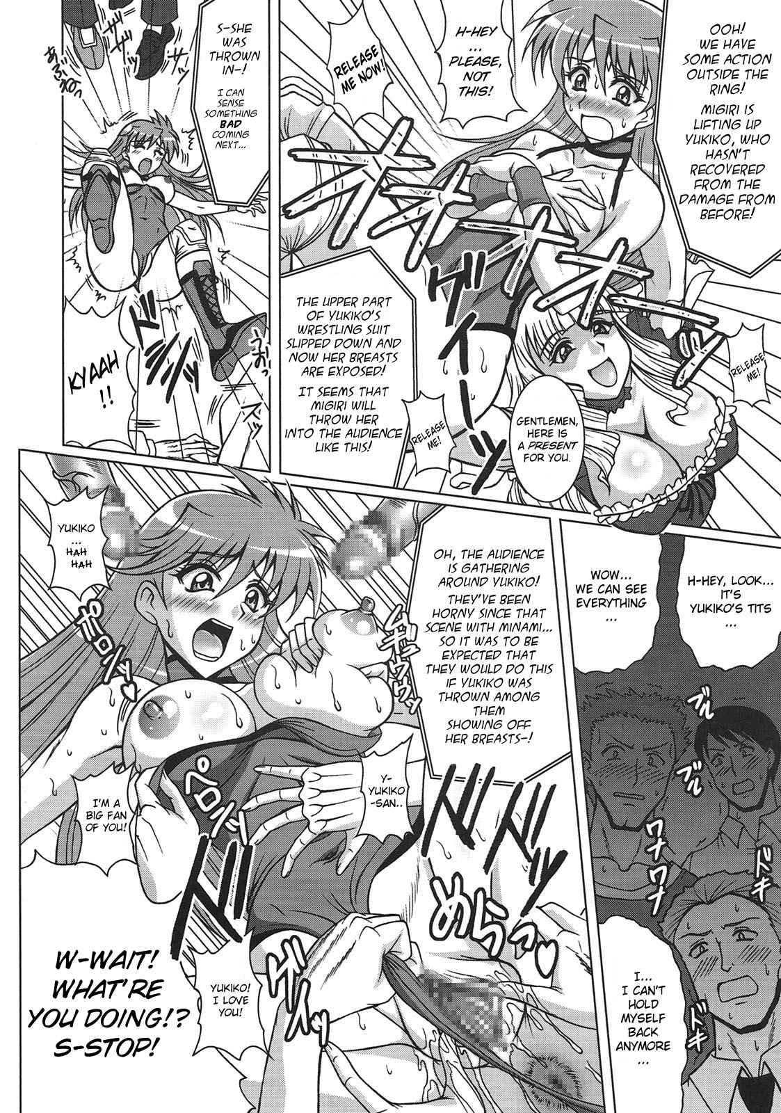 Wrestle Angels Dj - The Wrestle Master Chapter 1000 Page 16